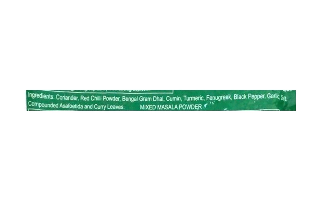Aachi Sambar Powder    Pack  200 grams